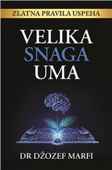 Velika snaga uma